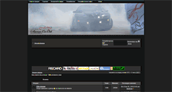Desktop Screenshot of forum.americancarbg.com